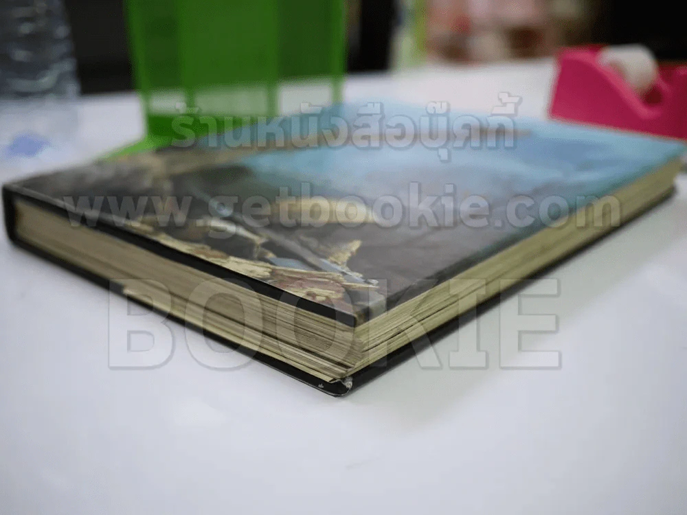 Requiem ภาพถ่ายสงครามเวียดนาม+อินโดนีเซีย (มี 1 หน้าติดสก๊อตเทปกันกระดาษขาด) รูปที่ 18