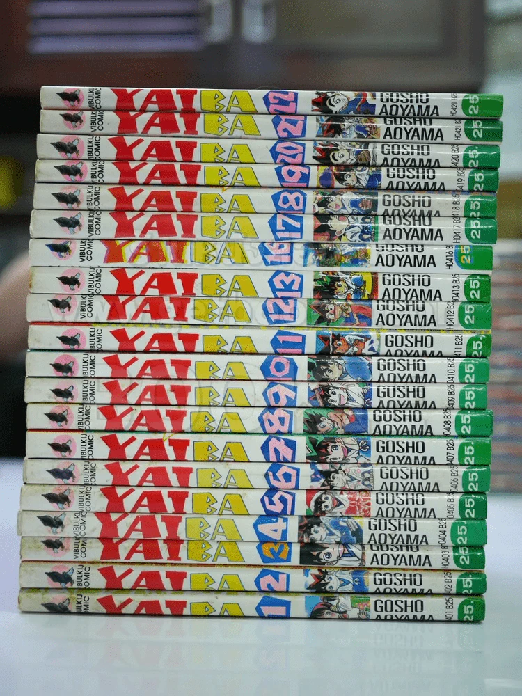 Yaiba ไยบะ 24 เล่มจบ (ขาดเล่ม 14/15/23/24) รูปที่ 2