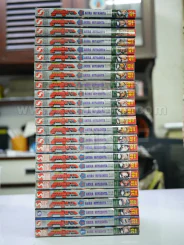 โรงเรียนลูกผู้ชาย ภาค 2 ครบชุด 25 เล่มจบ รูปที่ 2