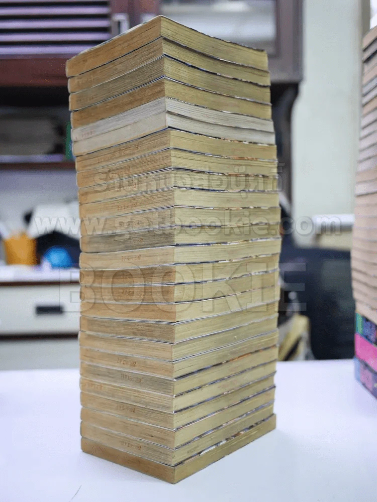 โรงเรียนลูกผู้ชาย ภาค 2 ครบชุด 25 เล่มจบ รูปที่ 4