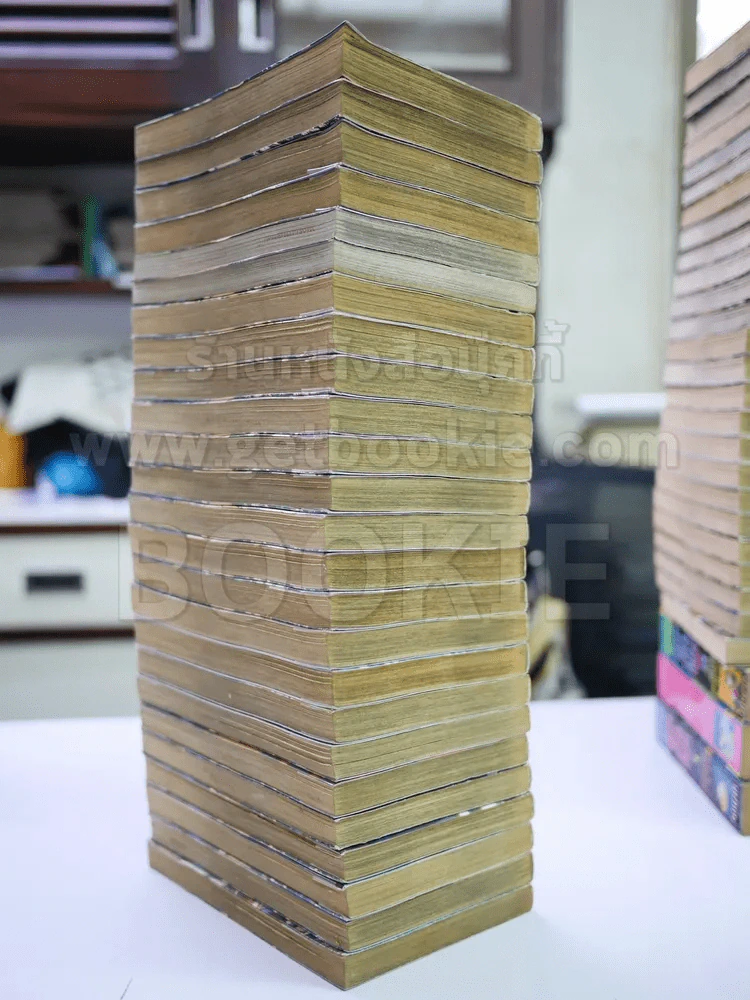 โรงเรียนลูกผู้ชาย ภาค 2 ครบชุด 25 เล่มจบ รูปที่ 3