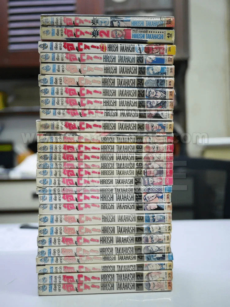 เรียกเขาว่าอีกา 26 เล่มจบ (ขาดเล่ม 9/10) + ภาคพิเศษ 3 เล่มจบ รูปที่ 2