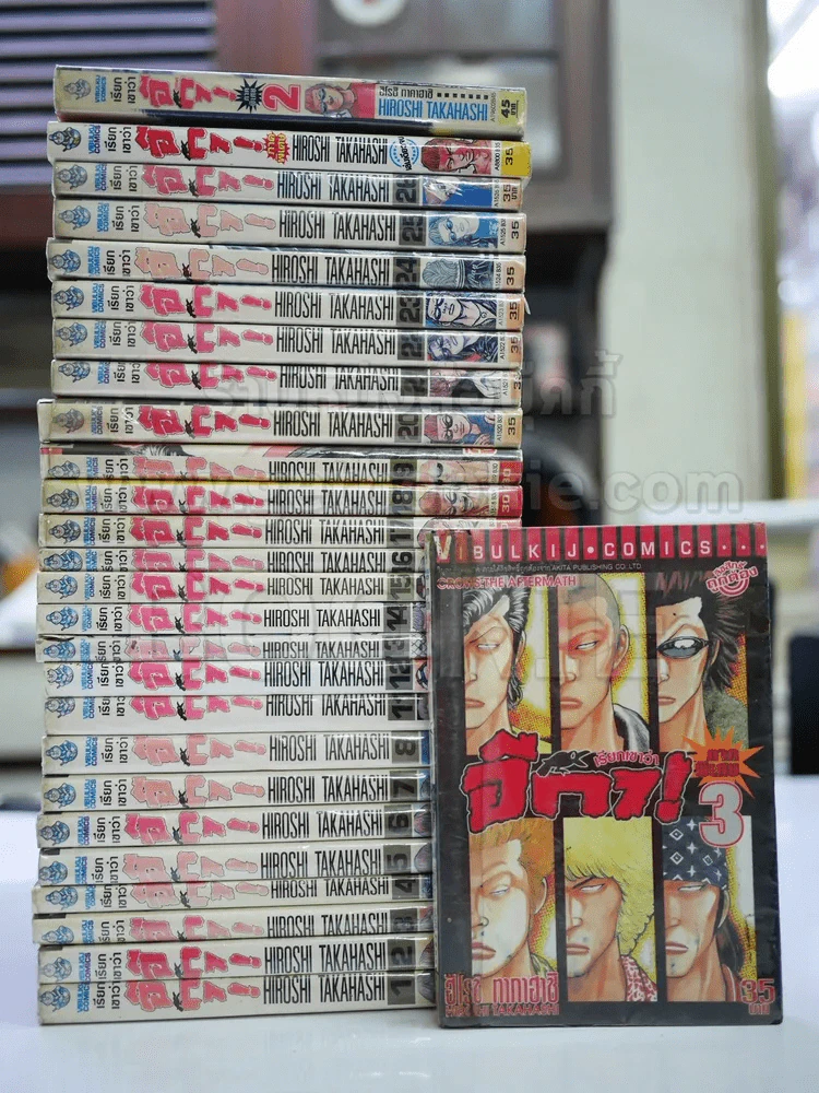 เรียกเขาว่าอีกา 26 เล่มจบ (ขาดเล่ม 9/10) + ภาคพิเศษ 3 เล่มจบ รูปที่ 1