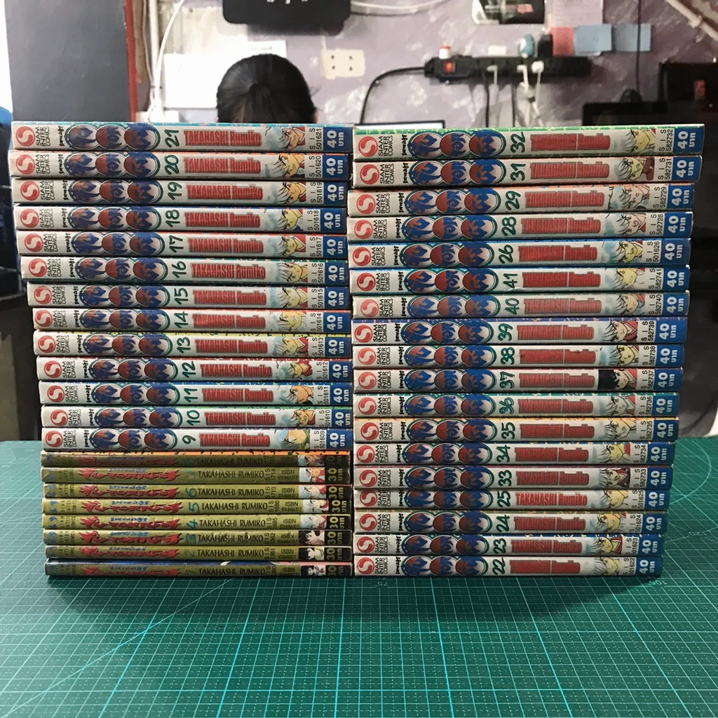 อินุยาฉะ เทพอสูรจิ้งจอกเงิน 56 เล่มจบ ไม่ครบชุด (ขาดเล่ม 27,30,42-56) รูปที่ 6
