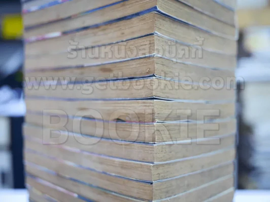 RESTORE GARAGE 251 อู่นี้ซ่อมได้ 33 เล่มจบ (ขาดเล่ม 26,30,31,32,33) รูปที่ 5