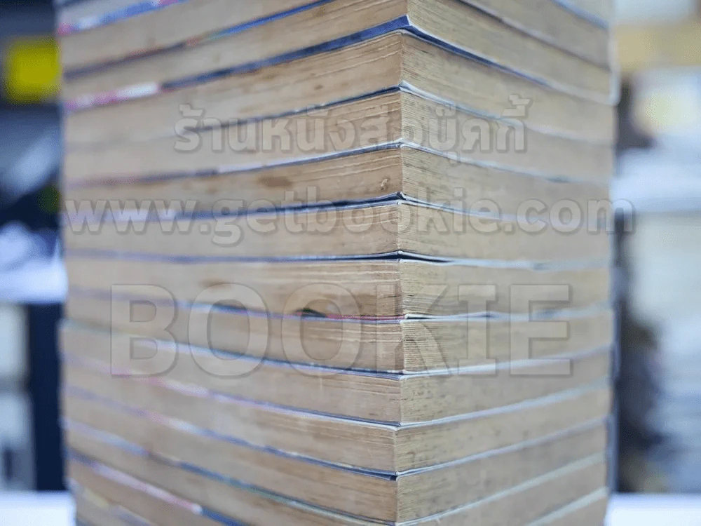 RESTORE GARAGE 251 อู่นี้ซ่อมได้ 33 เล่มจบ (ขาดเล่ม 26,30,31,32,33) รูปที่ 5