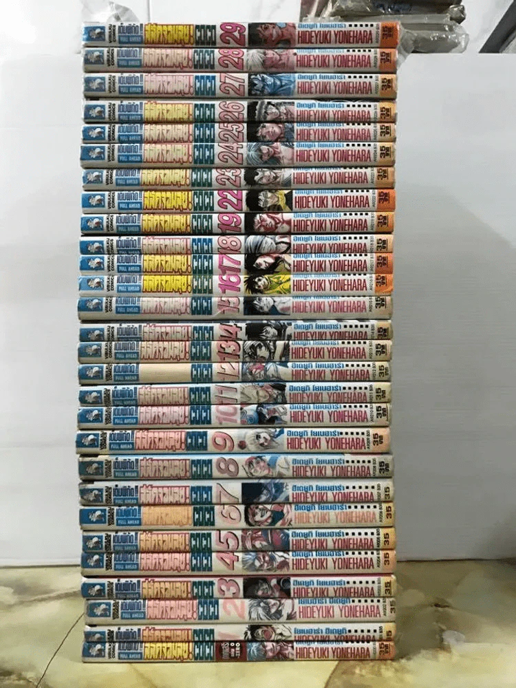 COCO เต็มพิกัด สลัดจอมลุย 29 เล่มจบ (ขาดเล่ม 20-21) + ภาคเสริม รูปที่ 2