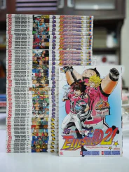 Eyeshield 21 ไอ้หนูไต้ฝุ่นมะกันบอล 37 เล่มจบ รูปที่ 1