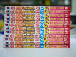 มามิ สาวน้อยพลังจิต 12 เล่มจบ - Fujio Fujiko รูปที่ 2