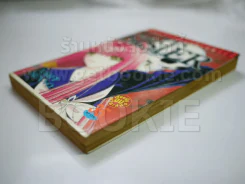SISTER ซิสเตอร์ เรื่องสั้นจบในเล่ม รูปที่ 3
