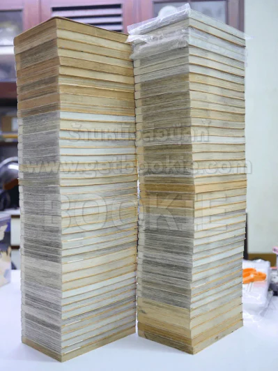 ยอดนักสืบจิ๋วโคนัน เล่ม 1-84 รูปที่ 4