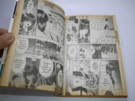 SISTER ซิสเตอร์ เรื่องสั้นจบในเล่ม รูปที่ 7