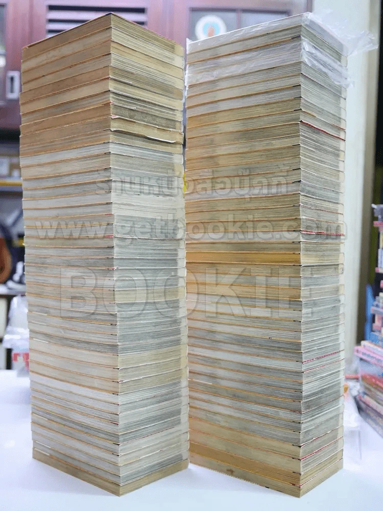 ยอดนักสืบจิ๋วโคนัน เล่ม 1-84 รูปที่ 3