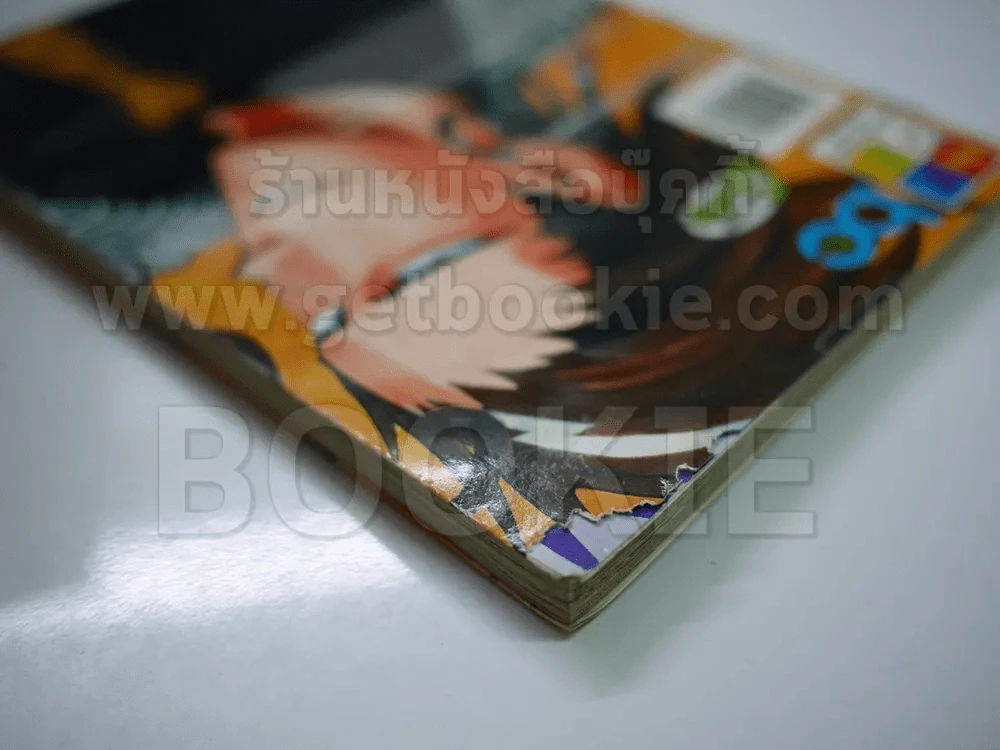Eyeshield 21 ไอ้หนูไต้ฝุ่นมะกันบอล 37 เล่มจบ รูปที่ 7