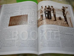 แพรว  ปีที่ 27 ฉบับที่ 642 พ.ค.2549 ในหลวงร.9 รูปที่ 6