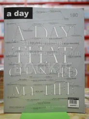 a day 180 15TH Anniversary 15 สิงหาคม 2558 รูปที่ 1