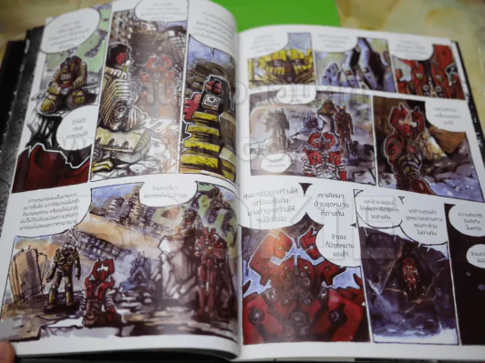Evil Discus Let's Comic Limited Edition รูปที่ 3