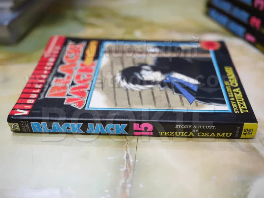Black Jack หมอปีศาจ 22 เล่มจบ (ขาดเล่ม 20/21/22) รูปที่ 4