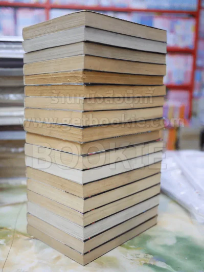 Black Jack หมอปีศาจ 22 เล่มจบ (ขาดเล่ม 20/21/22) รูปที่ 3