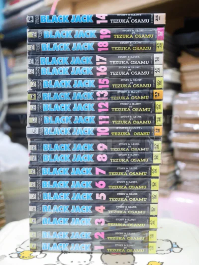 Black Jack หมอปีศาจ 22 เล่มจบ (ขาดเล่ม 20/21/22) รูปที่ 8