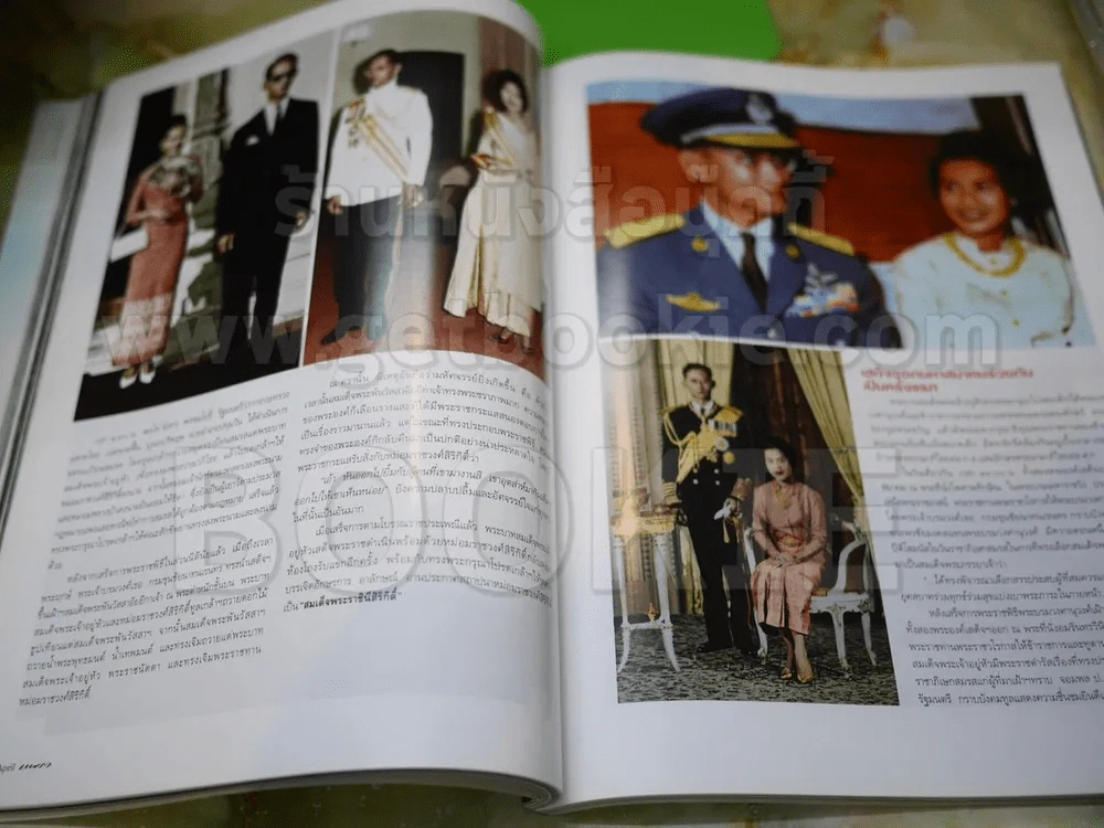 แพรว ปีที่ 31 ฉบับที่ 735 10 เมษายน 2553 ในหลวงร.9+ราชินี รูปที่ 7