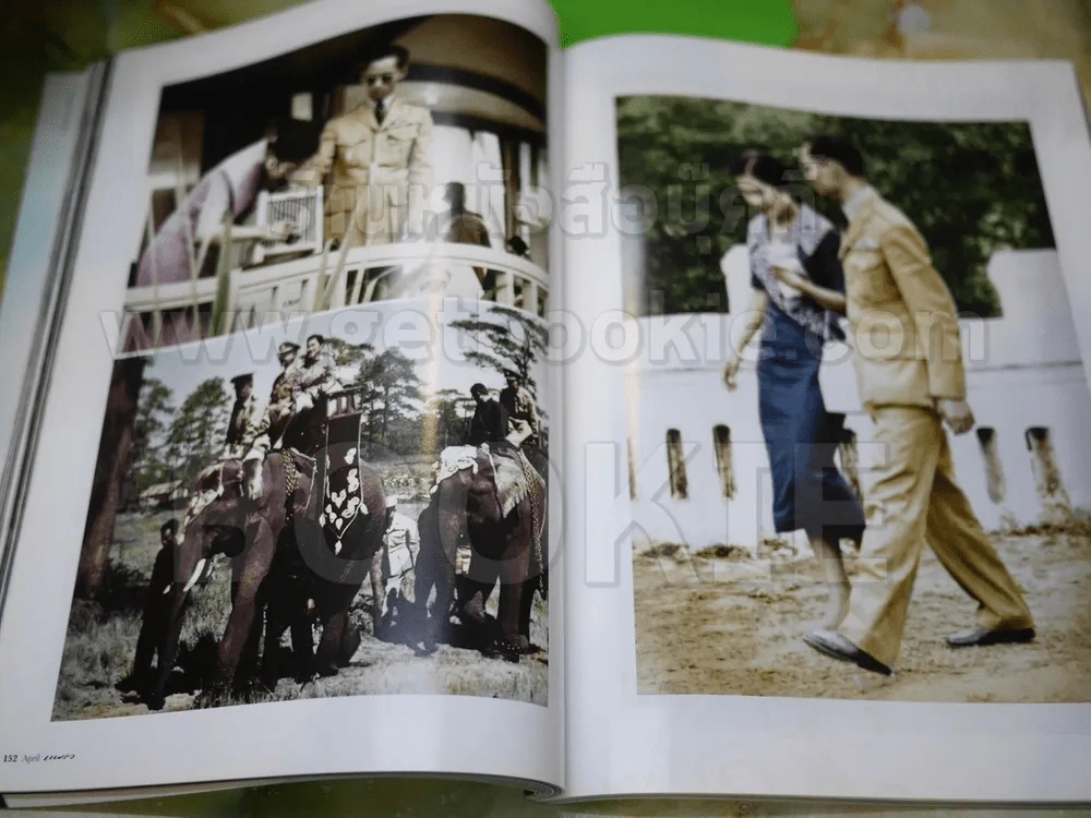 แพรว ปีที่ 31 ฉบับที่ 735 10 เมษายน 2553 ในหลวงร.9+ราชินี รูปที่ 5