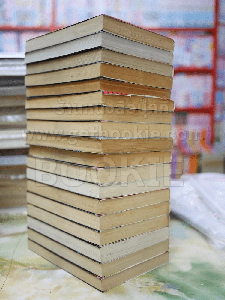 Black Jack หมอปีศาจ 22 เล่มจบ (ขาดเล่ม 20/21/22) รูปที่ 2