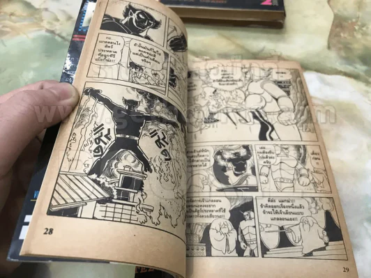 หุ่นอภินิหาร 3 เล่มจบ (Tezuka Osamu) รูปที่ 7
