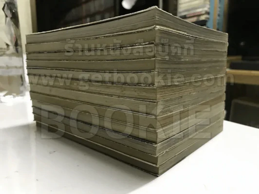 DeathNote 12 เล่มจบ (รหัสสินค้า 29299) รูปที่ 3