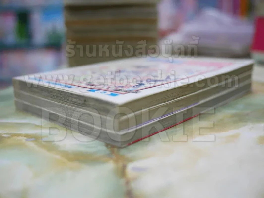 Time Stranger Kyoko 3 เล่มจบ รูปที่ 4