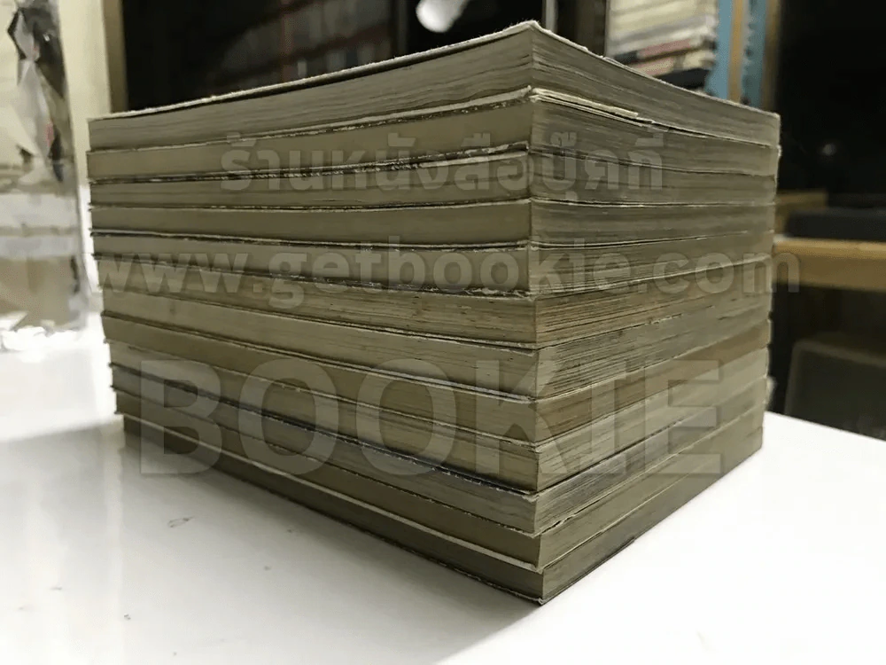 DeathNote 12 เล่มจบ (รหัสสินค้า 29299) รูปที่ 3
