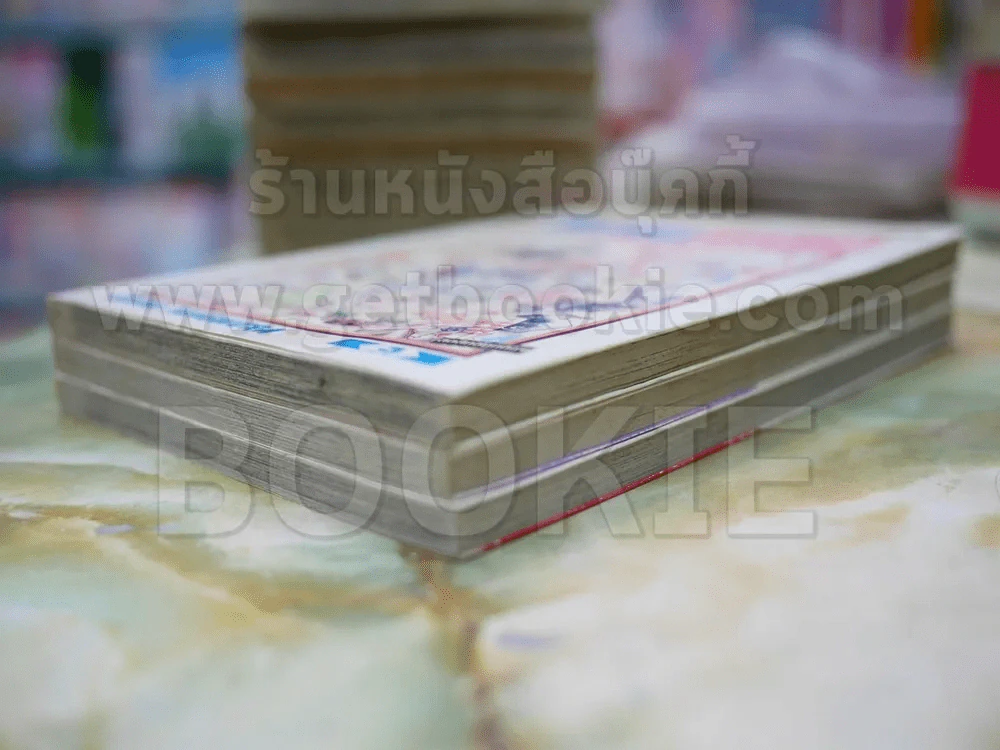 Time Stranger Kyoko 3 เล่มจบ รูปที่ 4