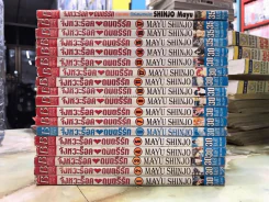 จังหวะร็อคดนตรีรัก 17 เล่มจบ + ภาคพิเศษ ชีวิตหลังแต่งงานของไอเนะ (เล่ม 6 ไม่มีปกนอก) รูปที่ 3