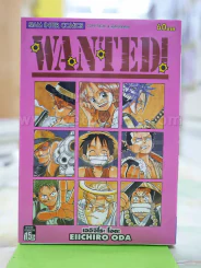 Wanted! สภาพบวมน้ำ รูปที่ 1