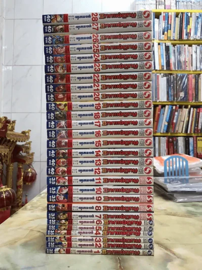 คินนิคุแมน II 29 เล่มจบ (ขาดเล่ม 29) รูปที่ 2