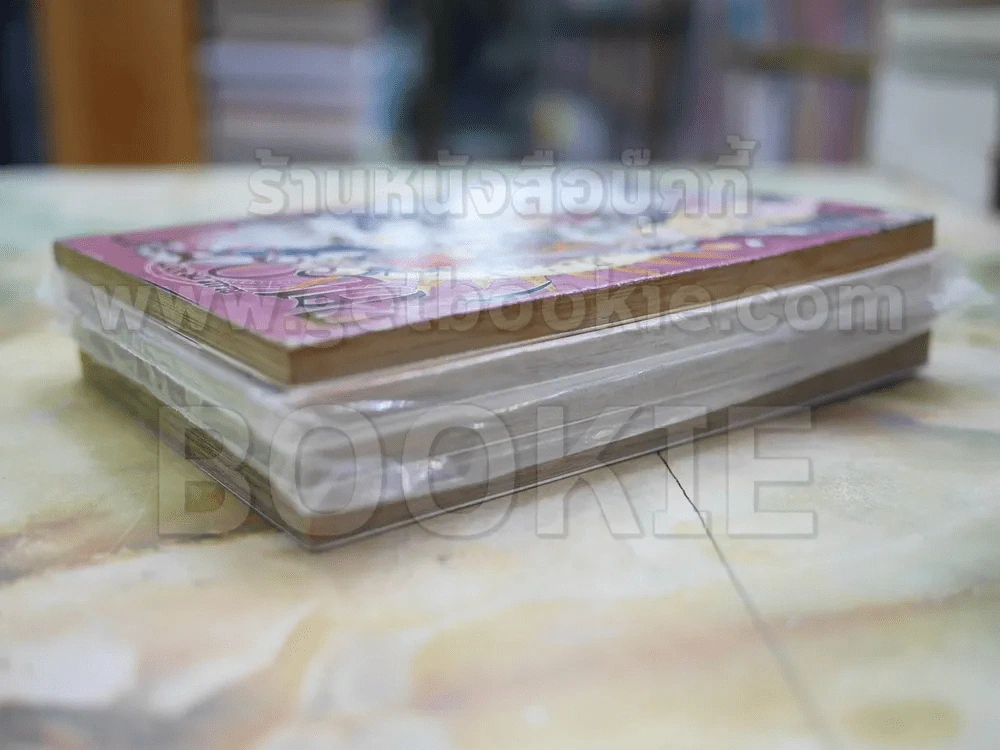 Blue Dragon RAL GRAD 4 เล่มจบ - ผู้วาด Death Note รูปที่ 4