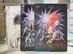 Garin Fan Book Bright and Black BOXSET รูปที่ 1