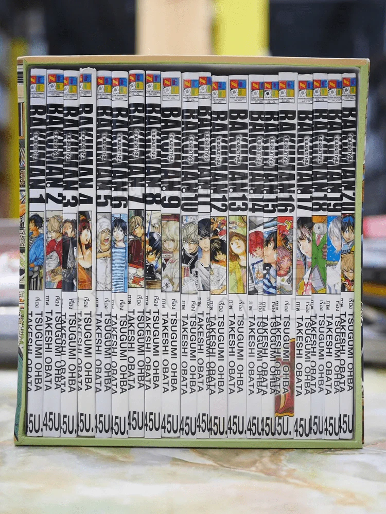 BOXSET Bakuman บาคุมัง วัยซนคนการ์ตูน 20 เล่มจบ (มือหนึ่ง ยกเว้นเล่ม 4 มือสอง) รูปที่ 1