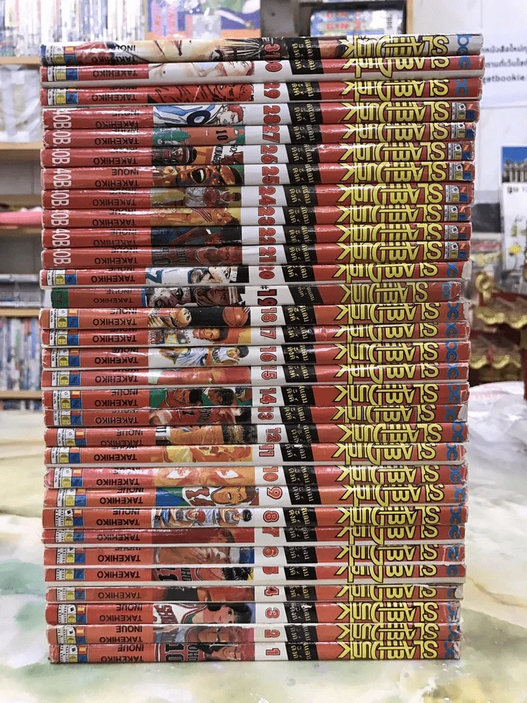 Slamdunk สแลมดังก์ 31 เล่มจบ รูปที่ 3