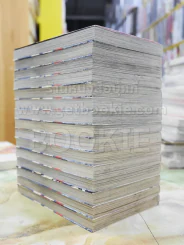 ไซโคเมทเรอร์ ภาค 2 เล่ม 1-15 รูปที่ 3