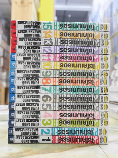 ไซโคเมทเรอร์ ภาค 2 เล่ม 1-15 รูปที่ 2