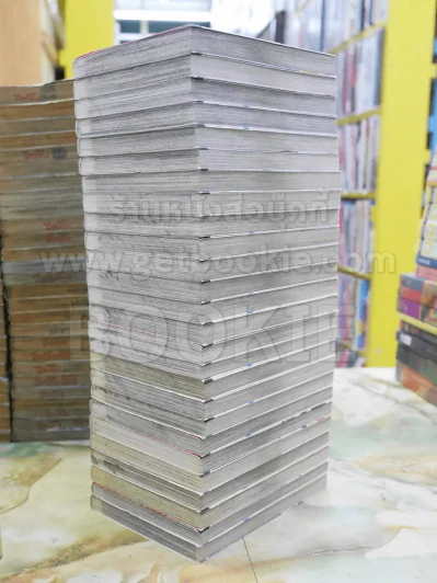 Moonlight Act เก็คโคโจเรย์ จันทราประกาศิต เล่ม 1-28 รูปที่ 4