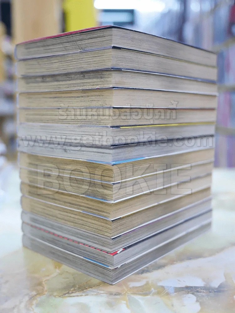 Drop คนดิบ 14 เล่มจบ รูปที่ 4