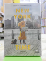 NEW YORK 1ST TIME นิวยอร์กตอนแรกๆ รูปที่ 1
