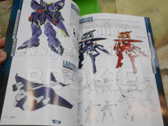Super Robot Wars OG Official Perfect File (ภาษาญี่ปุ่น) รูปที่ 3