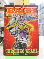 BAOH ชีวะอาวุธล้างโลก (ผู้เขียน JOJO) รูปที่ 1
