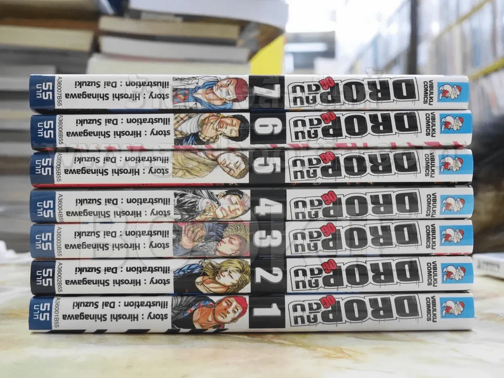 Drop คนดิบ OG เล่ม 1-7 รูปที่ 2
