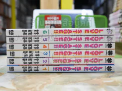 Love Stage เลิฟสเตจ เล่ม 1-6 รูปที่ 2