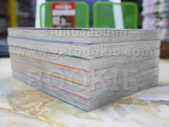 Love Stage เลิฟสเตจ เล่ม 1-6 รูปที่ 3