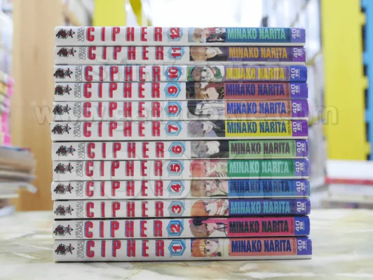 CIPHER 12 เล่มจบ รูปที่ 2